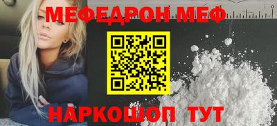 герыч Нягань