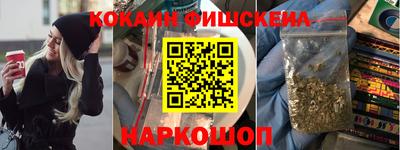 герыч Нягань