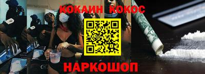 Альфа ПВП Обь