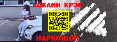 герыч Нягань
