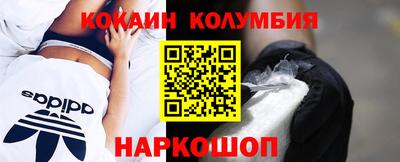 герыч Нягань