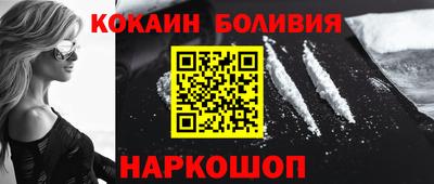 герыч Нягань