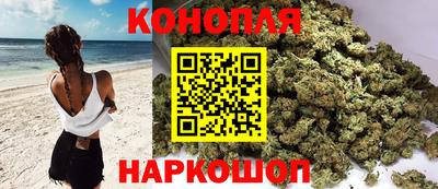 гашик Обнинск