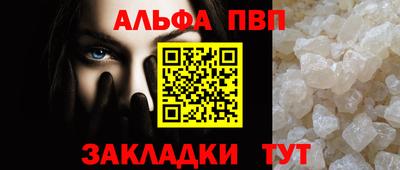 герыч Нягань
