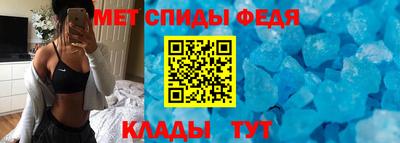 гашик Обнинск