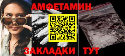 герыч Нягань