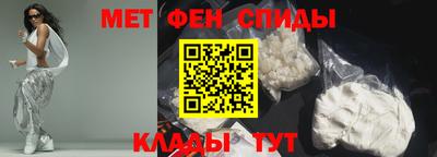 герыч Нягань