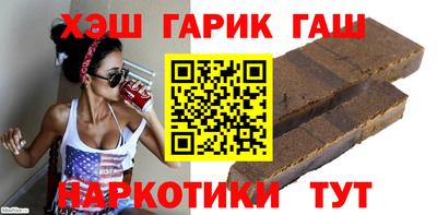 герыч Нягань