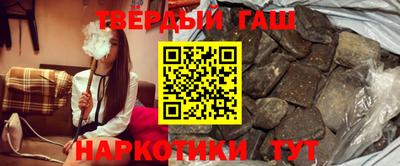 Альфа ПВП Обь