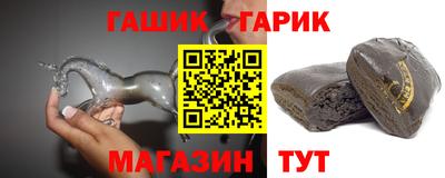 герыч Нягань