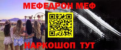 герыч Нягань