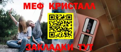 Альфа ПВП Обь