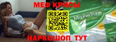 герыч Нягань