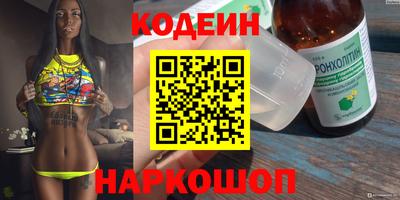 герыч Нягань