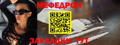 герыч Нягань